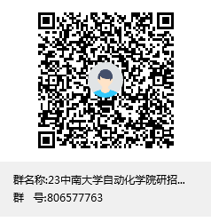 23禁漫岛
研招宣传群聊二维码.png